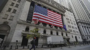 سيتى بنك وجيه بى مورجان يتنبآن بزيادة في عمليات جني الأرباح في السوق الأمريكية