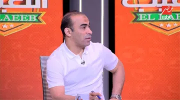 سيد عبد الحفيظ ينتقد وسام أبو علي بشدة: أساء لهيبة الموقع واعتذاره غير مبرر.