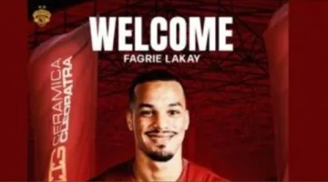 سيراميكا يضم فخري لاكاي، نجم هجوم فريق بيراميدز.