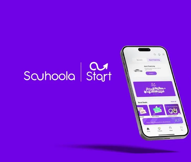 سُهولة تطرح مبادرة «START» لتمويل السيارات بقيمة تصل إلى 7 ملايين جنيه سُهولة تطرح مبادرة «START» لتمويل السيارات بقيمة تصل إلى 7 ملايين جنيه