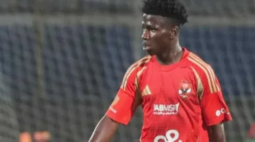 شارك في مباراة ودية مع إنبي: من هو كاظم إبراهيما، اللاعب الشاب في الأهلي الذي تم قيده بعد أزمة؟