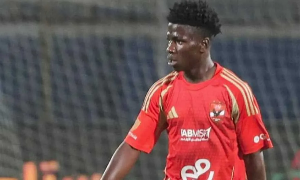 شارك في مباراة ودية مع إنبي: من هو كاظم إبراهيما، اللاعب الشاب في الأهلي الذي تم قيده بعد أزمة؟