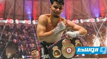 شاهد.. الملاكم الليبي سعد الفلاح يهزم خصمه الأرجنتيني بالضربة القاضية.