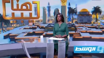 شاهد في برنامج «هنا ليبيا»: وادي درنة.. آثار الكارثة تتلاشى
