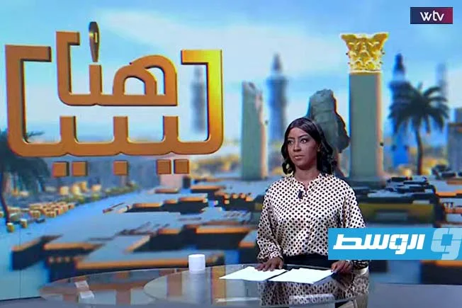 شاهد في «هنا ليبيا»: أزمة عدم معالجة صرف الرواتب وانقطاع الكهرباء شاهد في «هنا ليبيا»: أزمة عدم معالجة صرف الرواتب وانقطاع الكهرباء