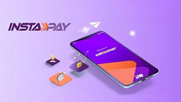 شحن عداد الكهرباء بسهولة بخطوة واحدة – جرب تطبيق إنستا باي الآن! شحن عداد الكهرباء بسهولة بخطوة واحدة – جرب تطبيق إنستا باي الآن!