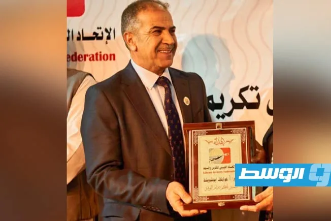 شخصيات رياضية تودع رئيس اتحاد القوس والسهم الليبي الراحل شخصيات رياضية تودع رئيس اتحاد القوس والسهم الليبي الراحل