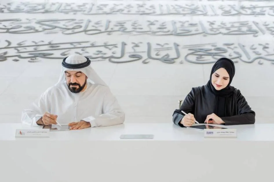 شراكة بين “دائرة الثقافة في دبي” و”الهيئة الإماراتية للملكية الفكرية” شراكة بين “دائرة الثقافة في دبي” و”الهيئة الإماراتية للملكية الفكرية”