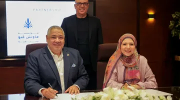 شراكة بين “ماونتن فيو للتطوير” و”نهضة مصر” لتعزيز التعليم