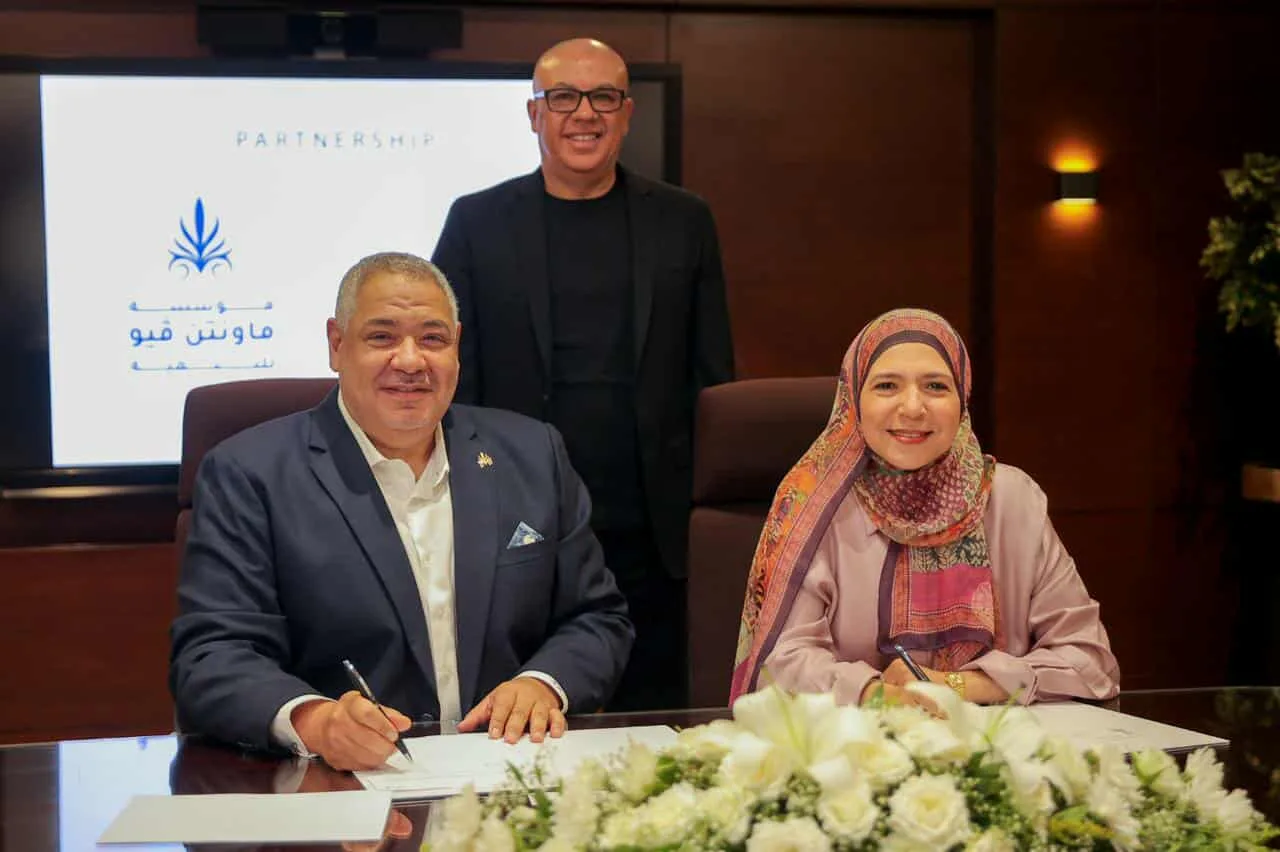 شراكة بين “ماونتن فيو للتطوير” و”نهضة مصر” لتعزيز التعليم شراكة بين “ماونتن فيو للتطوير” و”نهضة مصر” لتعزيز التعليم