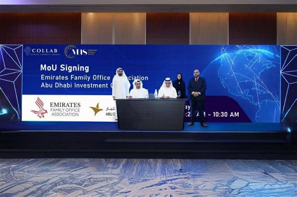 شراكة في أبوظبي تسعى لجذب الاستثمارات وتعزيز تأسيس الشركات العائلية في العاصمة شراكة في أبوظبي تسعى لجذب الاستثمارات وتعزيز تأسيس الشركات العائلية في العاصمة