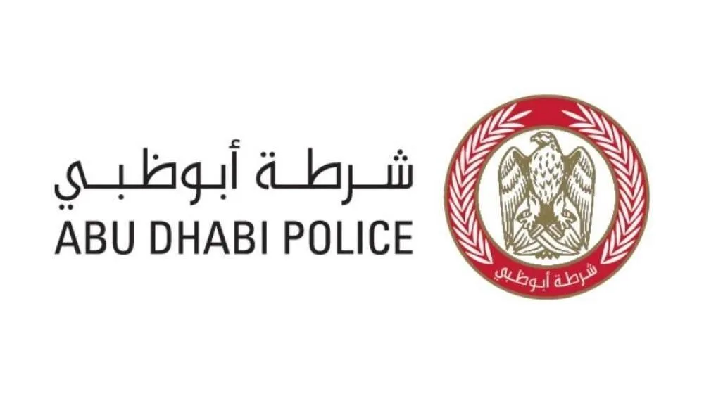 شرطة أبوظبي تعتقل السائقين المتهورين الذين يقودون مركباتهم بشكل غير آمن على الطرقات شرطة أبوظبي تعتقل السائقين المتهورين الذين يقودون مركباتهم بشكل غير آمن على الطرقات