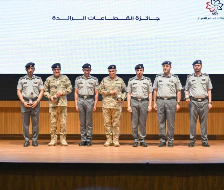 شرطة أبوظبي تكرم الفائزين بجائزة قائد الشرطة للتميّز شرطة أبوظبي تكرم الفائزين بجائزة قائد الشرطة للتميّز