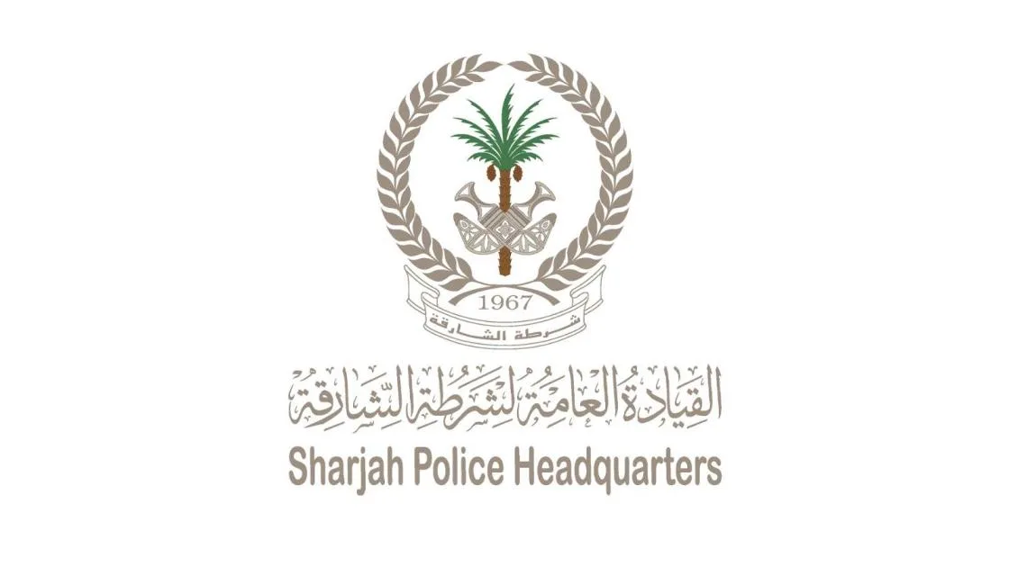 شرطة الشارقة تُعيد التواصل بين فتاة ووالدها بعد 35 عاماً من الانفصال شرطة الشارقة تُعيد التواصل بين فتاة ووالدها بعد 35 عاماً من الانفصال
