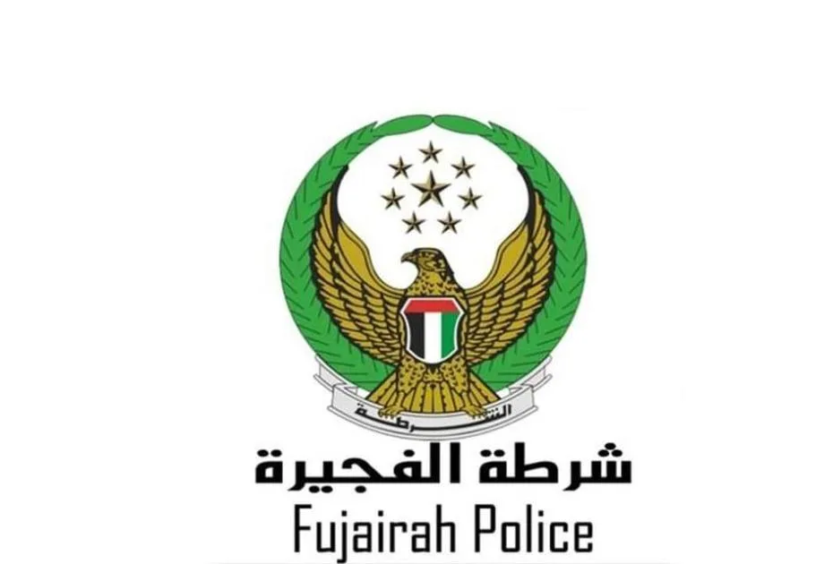 شرطة الفجيرة تدشن حملة «رعاية أطفالك تقع على عاتقك» شرطة الفجيرة تدشن حملة «رعاية أطفالك تقع على عاتقك»