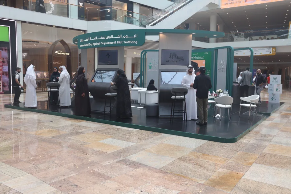 شرطة دبي تنظم معرضاً توعوياً لمكافحة المخدرات