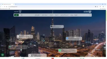 شرطة دبي تُ-launch منصة توعوية مخصصة لمكافحة الجرائم الإلكترونية
