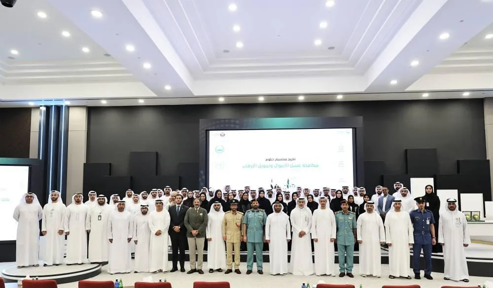 شرطة دبي والمكتب الدولي يقدمان دبلوم في مكافحة غسل الأموال