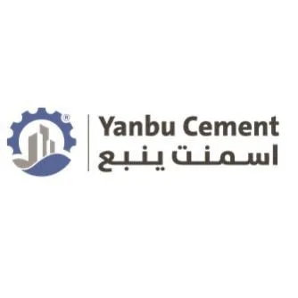 شركة الأسمنت ينبع تُطلق الأكاديمية الوطنية للأسمنت بالتعاون مع وزارة الصناعة