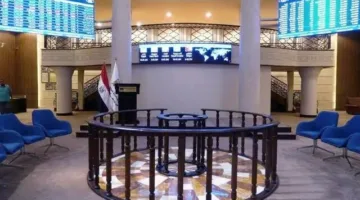 «شركة الإسكندرية الوطنية للاستثمارات المالية»: لا توجد مستجدات هامة تؤثر على حركة سعر السهم