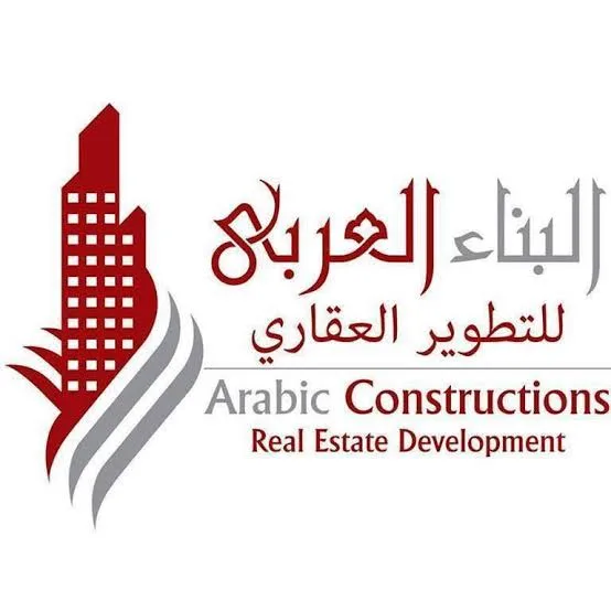 شركة البناء العربي تُعلن عن إطلاق مشروع “تمارا ريزورت”.. وجهة متكاملة للسكن والاستثمار السياحي