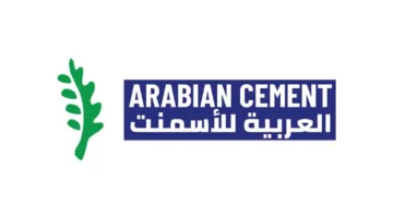 شركة العربية للأسمنت تحقق أول مشروع I-RECS في منطقة الشرق الأوسط وإفريقيا