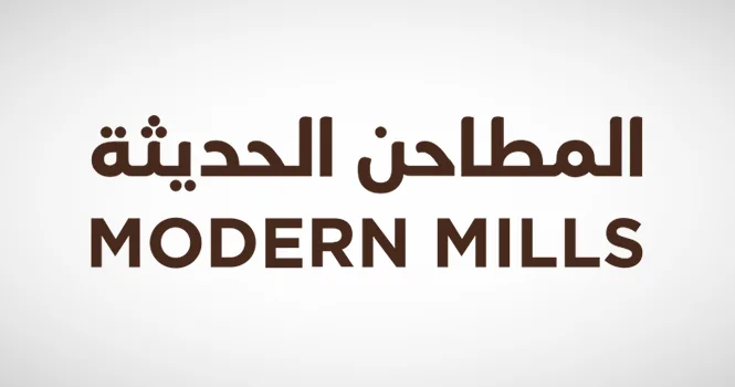 شركة المطاحن الحديثة تعلن مواصلتها لدعم السياسات الحكومية الحالية شركة المطاحن الحديثة تعلن مواصلتها لدعم السياسات الحكومية الحالية