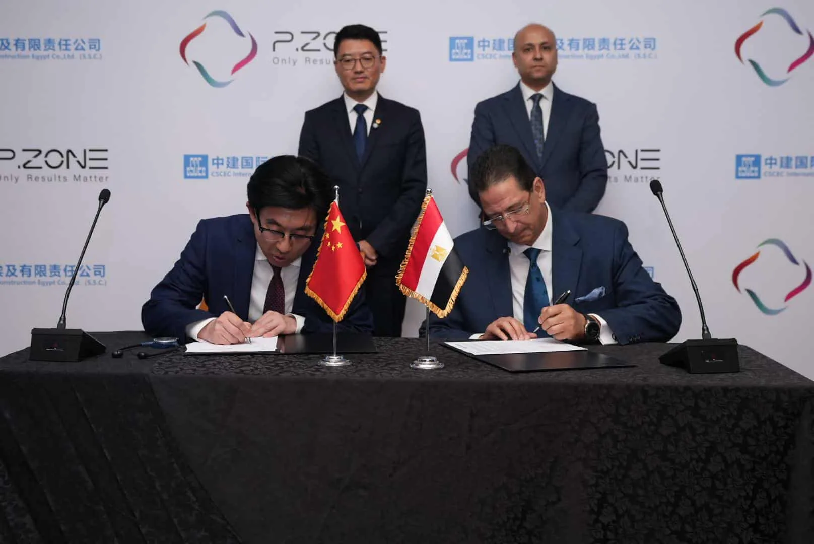 شركة بي.زون تبرم اتفاقية مع CSCEC لتنفيذ مشاريع مائية في العلمين الجديدة