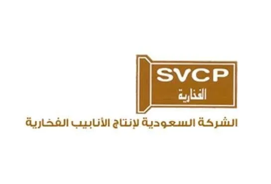 شركة تابعة لـ “الفخارية” تحصل على طلب شراء من “بلر العربية” لتزويدها بمنتجات غرف تفتيش خرسانية بقيمة 4.2 مليون ريال.