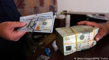شركة سماد مصر تعلن عن استثمار 50 مليون جنيه في الشركات المدرجة