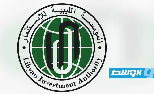 «شركة ليبيا للاستثمار» تحقق أعلى معدل نمو بين الصناديق السيادية العالمية لعام 2025 «شركة ليبيا للاستثمار» تحقق أعلى معدل نمو بين الصناديق السيادية العالمية لعام 2025