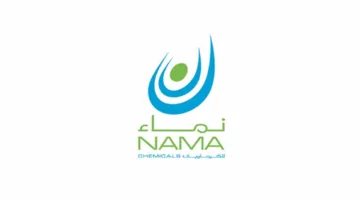 شركة نماء للكيماويات تكشف عن ارتفاع خسائرها المتراكمة إلى 47.62% من رأس المال