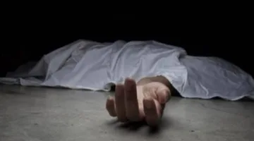 شقيق يقتل أخاه بإطلاق نار في المنوفية
