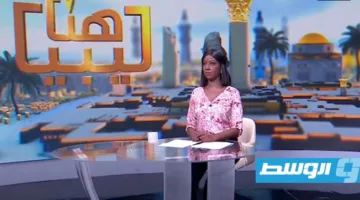 شهادة في “هنا ليبيا”: إمداد زلطن بمياه الشرب وتطبيق خطة أمنية في طبرق