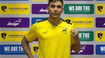 شوبير: نتمنى الشفاء العاجل للحارس محمد أبو النجا الذي يتلقى العلاج في حالة حرجة بأحد مستشفيات القاهرة