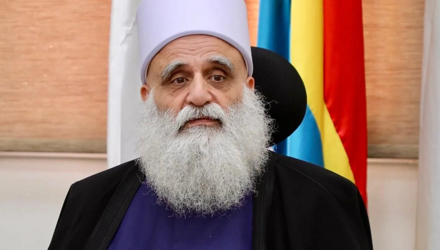 شيخ العقل يراقب الأحداث العنيفة في السويداء: لمنع تدهور الأوضاع الأمنية وحماية الأرواح