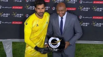 شيكو بانزا، اللاعب الجديد لنادي الزمالك، يجري الفحوصات الطبية.