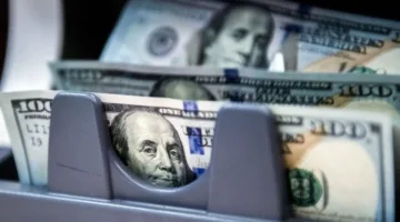 صافي الأصول الأجنبية يبلغ 499.628 مليار جنيه في نهاية يونيو