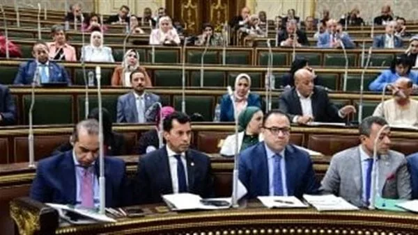 «صبحي» يعبّر عن امتنانه لمجلس النواب بعد إقرار قانون الرياضة الجديد: حلم أصبح واقعًا «صبحي» يعبّر عن امتنانه لمجلس النواب بعد إقرار قانون الرياضة الجديد: حلم أصبح واقعًا