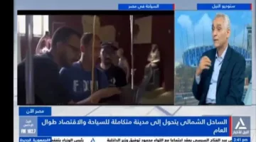 صحفي: الحكومة تعمل على تحقيق التوازن بين القطاعات السياحية والصناعية والإسكانية