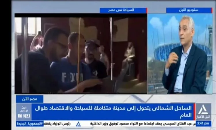 صحفي: الحكومة تعمل على تحقيق التوازن بين القطاعات السياحية والصناعية والإسكانية