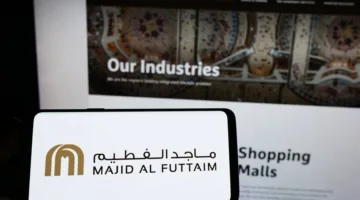 صفقة استحواذ «الفطيم» على 49.95% من «سينومي ريتيل» بقيمة 2.5 مليار ريال