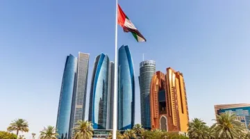 صناديق وشركات تتجاوز إدارتها 700 مليار دولار تتجه نحو الإمارات