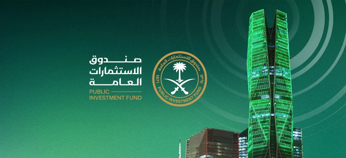 صندوق الاستثمارات السعودي يحتل المركز الأول بين صناديق الثروة السيادية عالمياً في تصنيفات الحوكمة والاستدامة والمرونة العالمية من Global SWF. صندوق الاستثمارات السعودي يحتل المركز الأول بين صناديق الثروة السيادية عالمياً في تصنيفات الحوكمة والاستدامة والمرونة العالمية من Global SWF.
