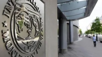 صندوق النقد الدولي: تعزيز النمو في الدول الناشئة من خلال الاستثمار الأجنبي… والدول المتقدمة بحاجة إلى التوفير.