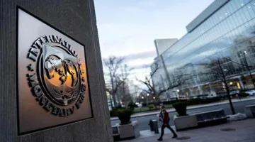 صندوق النقد الدولي: مصر ستسدد جميع ديونها للصندوق بحلول عام 2047