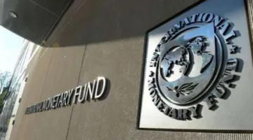 صندوق النقد الدولي يتنبأ بنمو ملحوظ للاقتصاد المصري بحلول عام 2025