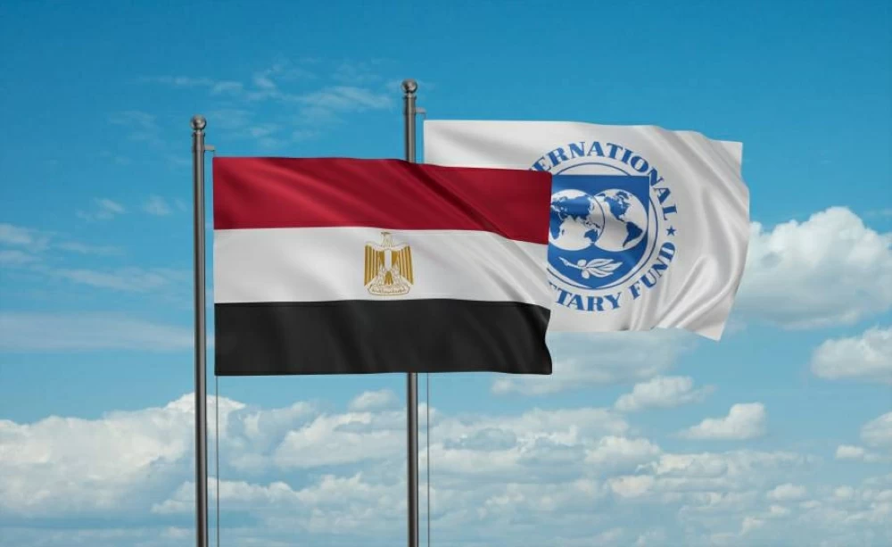 صندوق النقد الدولي يتوقع أن تُقدِم مصر على بيع أصول تبلغ قيمتها 3 مليارات دولار خلال السنة المالية الحالية. صندوق النقد الدولي يتوقع أن تُقدِم مصر على بيع أصول تبلغ قيمتها 3 مليارات دولار خلال السنة المالية الحالية.