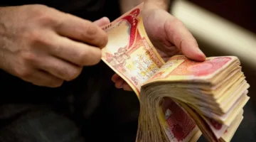 صندوق النقد الدولي يدعو العراق إلى تنفيذ إصلاحات أشمل.. والحكومة ترد: توصيات وليس شروطاً