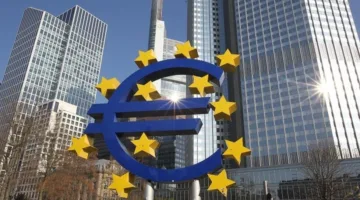 صندوق النقد الدولي يطالب البنك المركزي الأوروبي بالإبقاء على سعر الفائدة على الودائع ثابتًا